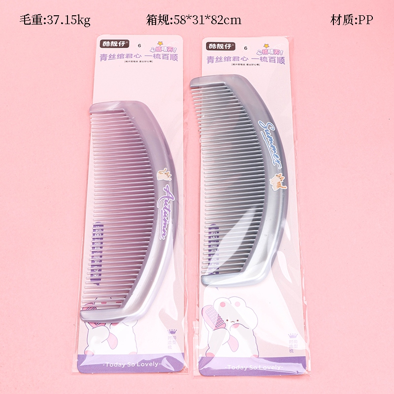 0056 Pearlescent Print Crescent Comb