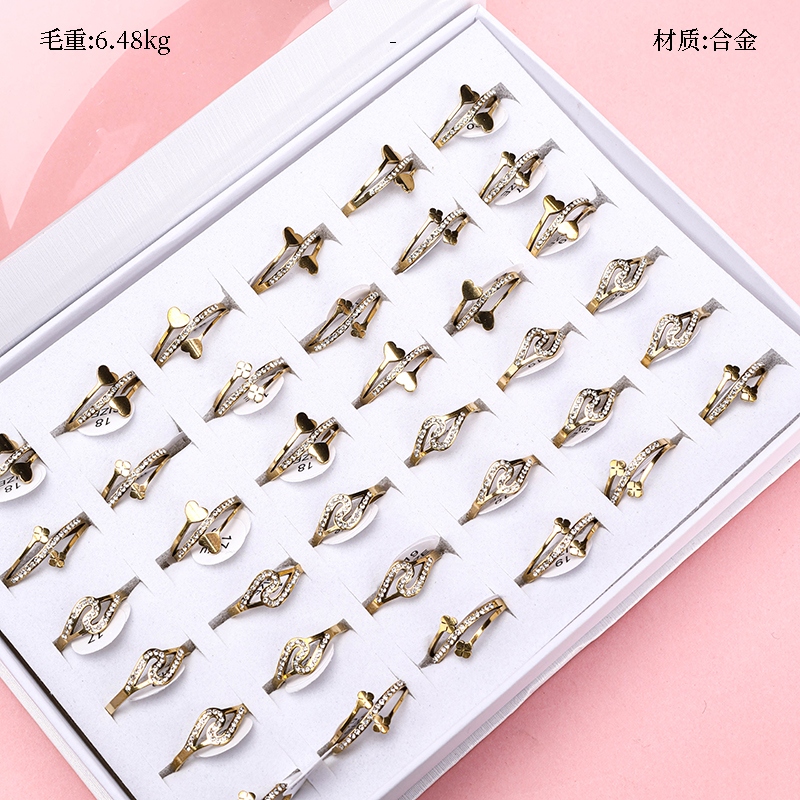 Anillo de Modelado Simple Rhinestone 2