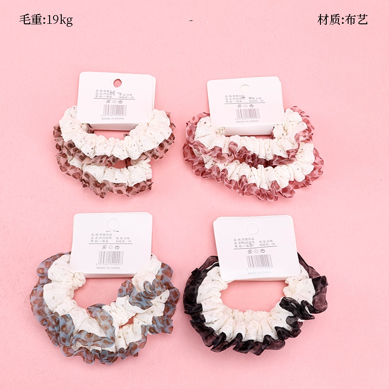Dos Leopard Print Hollow-out Yarn Small Intestine Circles