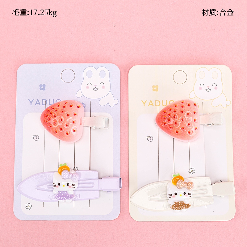 Cajas de Fresa Accesorios de Caricón Pato Clip