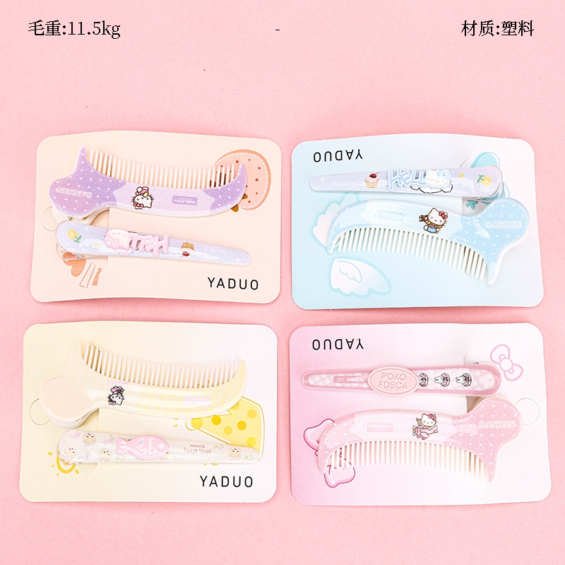Box Comb Modeling Accesorios Duck Clip 2