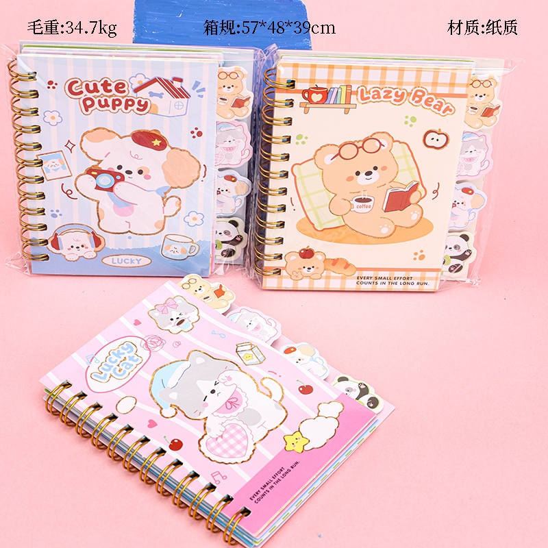 A7 Turn Cute Animal Coil Sheet (2228) 5