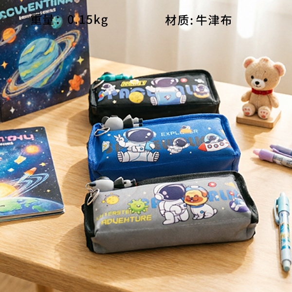 * 7315 Funda de Lápiz Astronauta Con Colgante