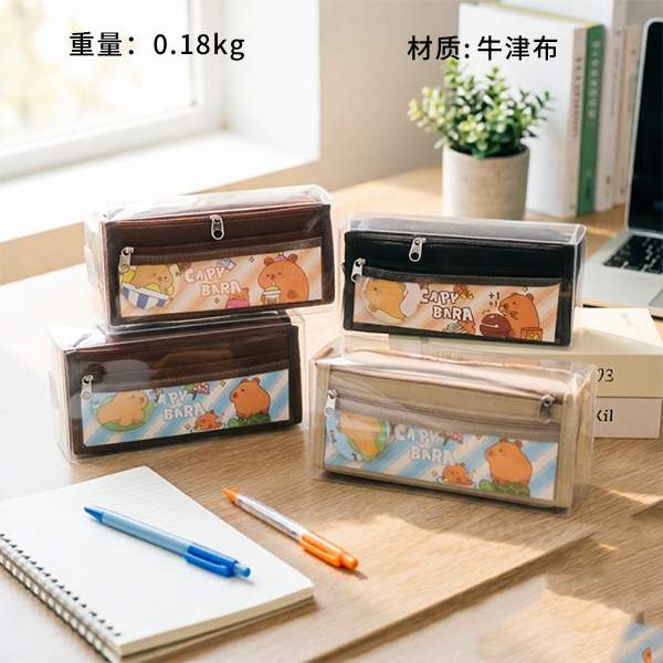 62035 Tres Capa Lindo Capybara Bolsa Pluma 2