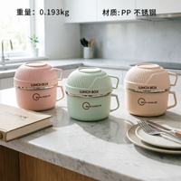 2311-304 Conjunto de Tazas de Comida Rápida 2