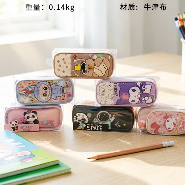 Funda de Lápiz Mixto