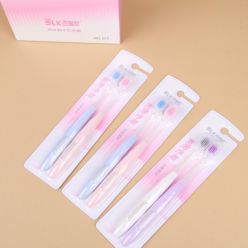Bailiankai 623 Down Feather Ultra-soft Toothbrush 2