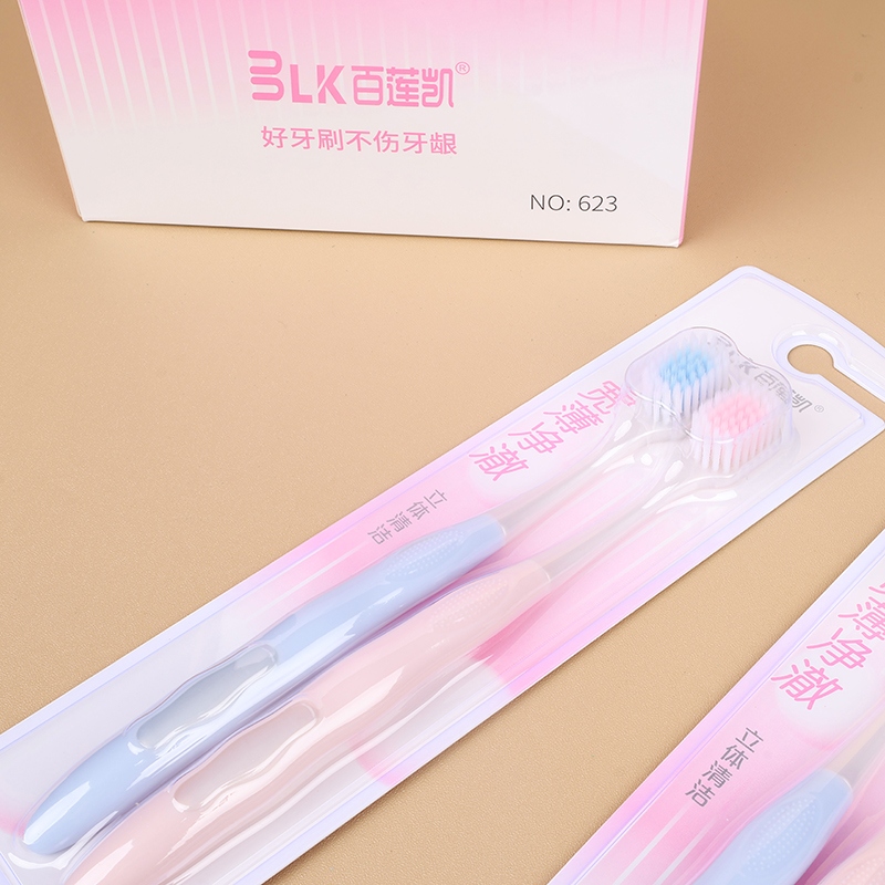 Bailiankai 623 Down Feather Ultra-soft Toothbrush 3