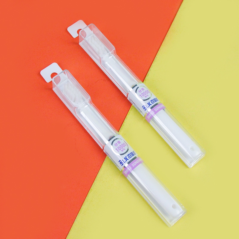 Bailiankai 667 Cluster Soft Toothbrush (Plastic Box) 2