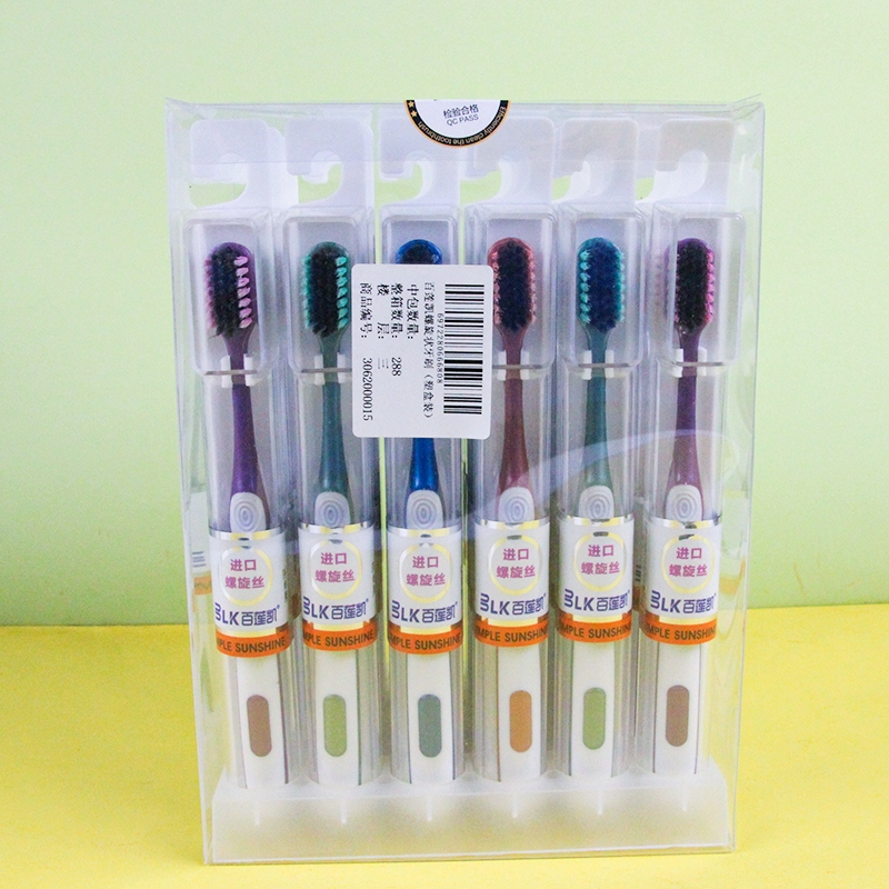 Bailiankai 680 Cepillo de Dientes Espiral (Plastic Box) 6