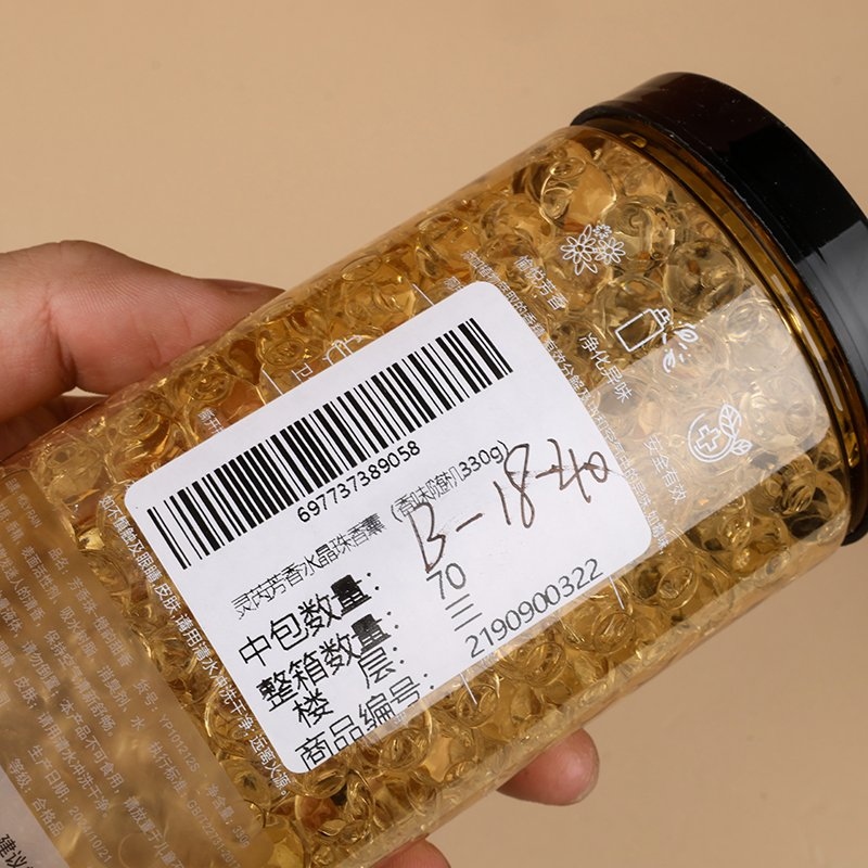 Ling Rui Aromatic Crystal Beads Aromatherapy (Random Fragrance 330g) 4