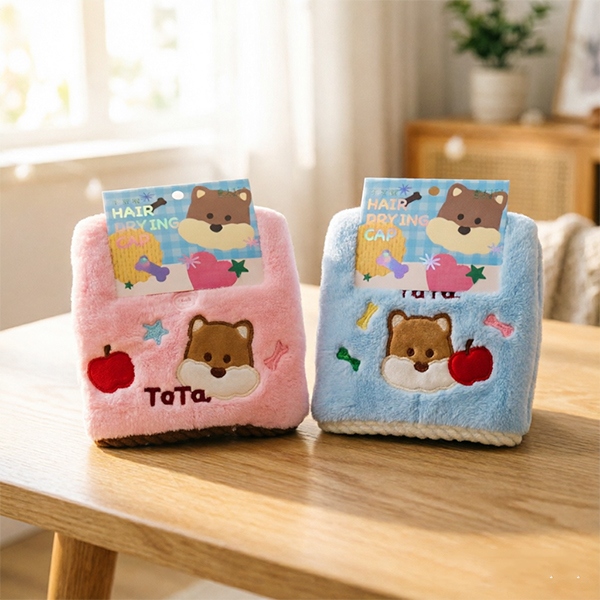 G-251 Korean TATA Dry Hair Cap 3