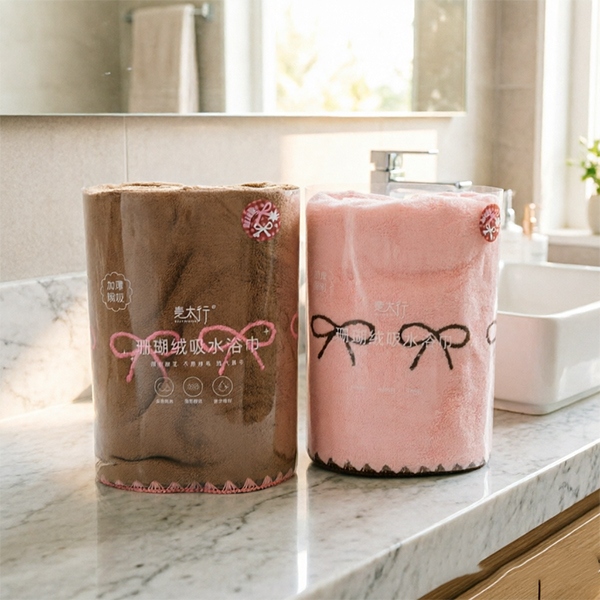 YJ-785 Toalla de Baño de Corazón Dulce Choco 4
