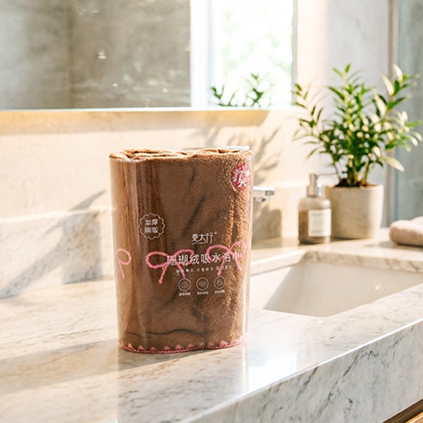 YJ-785 Toalla de Baño de Corazón Dulce Choco 5