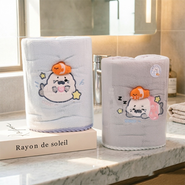 YJ-781 Pequeña Toalla de Baño de Foca 4