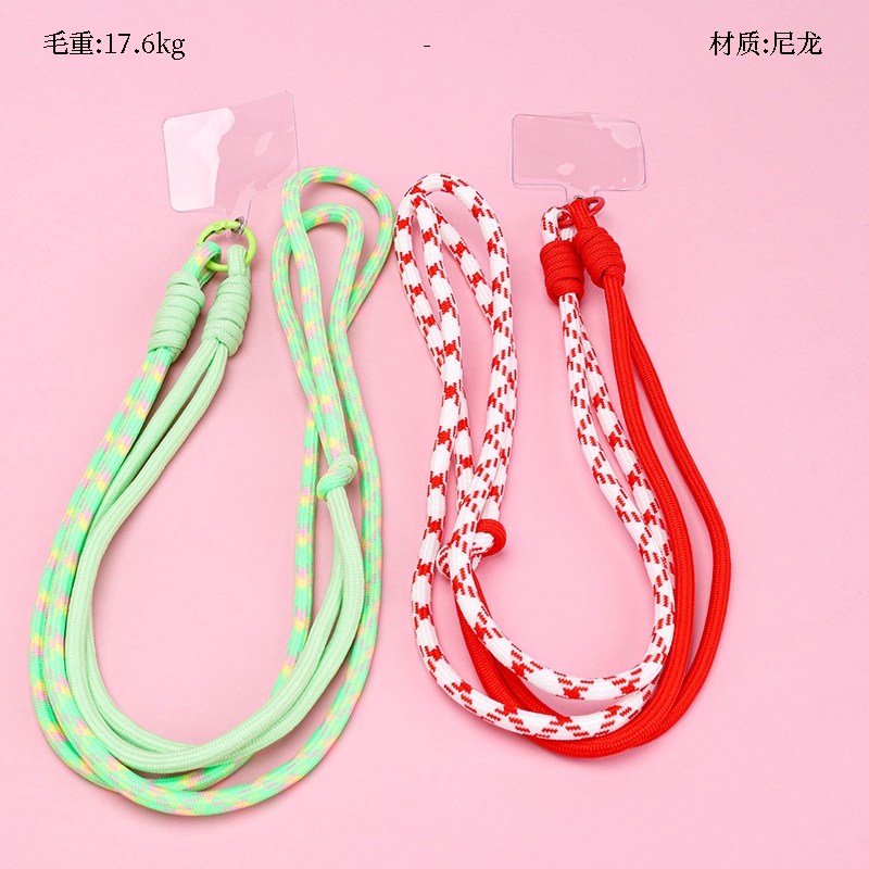 Dopamine Long Mobile Phone Rope