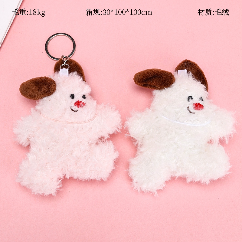 Colgante Bear Plush 2