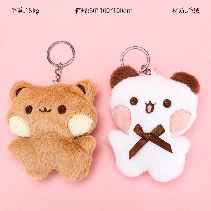 Colgante Bear Plush 2