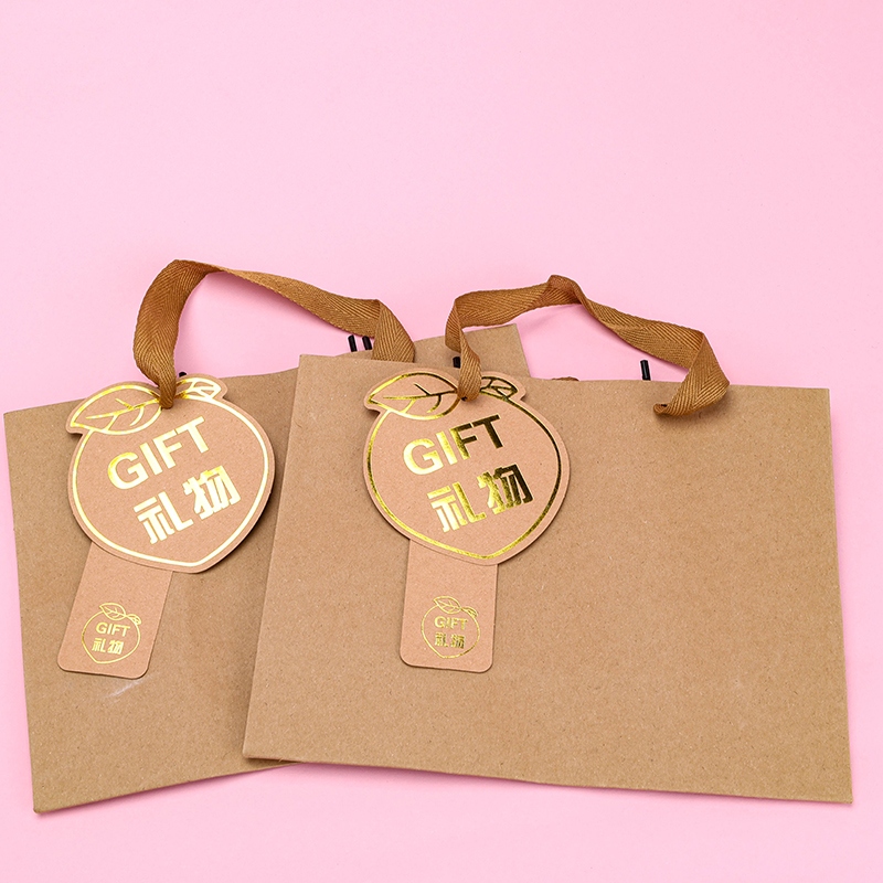 HZ Doble Etiqueta Bronzing Versión Horizontal de la Bolsa de Regalo Media (Aleatoria) 4