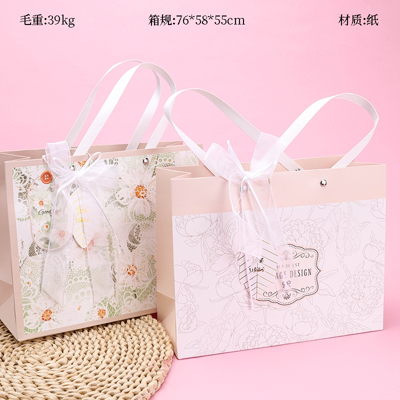 HZ270 Rivet Ribbon Transverse Medium Gift Bag (Random)