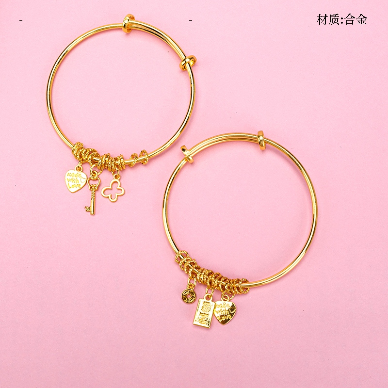 Accesorios de la Bobina Pulsera de la Cola (Gold)