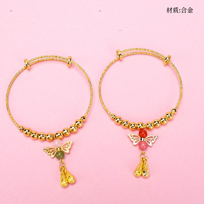 Butterfly Tassel Push-pull Pulsera (Gold) 2