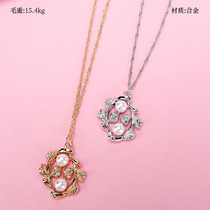 Nuevo Collar de Perlas de Diamante 2