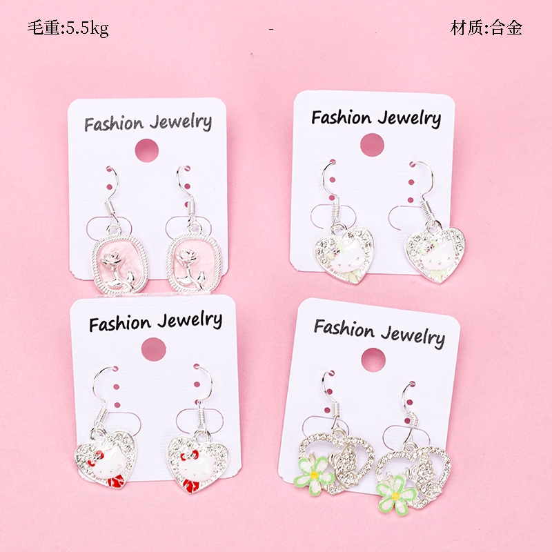 Pendientes de Modelado de Diamantes de Punta Larga (Aleatorio) 2