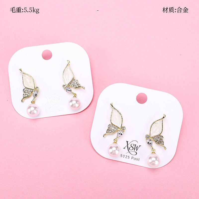 Pendientes de Mantequilla de Cristal de Perlas 2