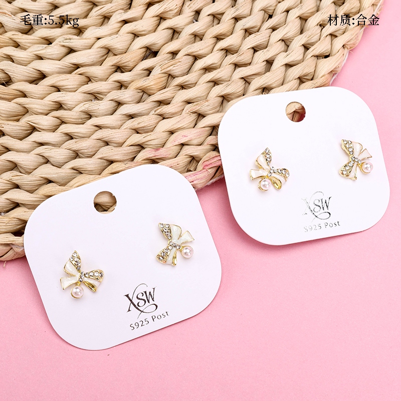 Pendientes de Mariposa de Aceite de Perlas 2