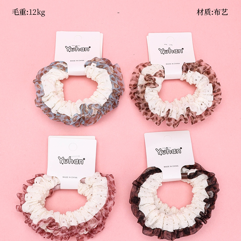 Cesta Pack Hollow Leopard Lace Pequeño Intestine Circle (2) 2