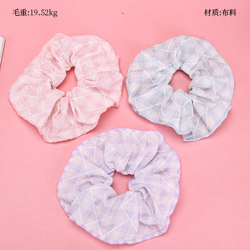 Rhombic Shell Rim