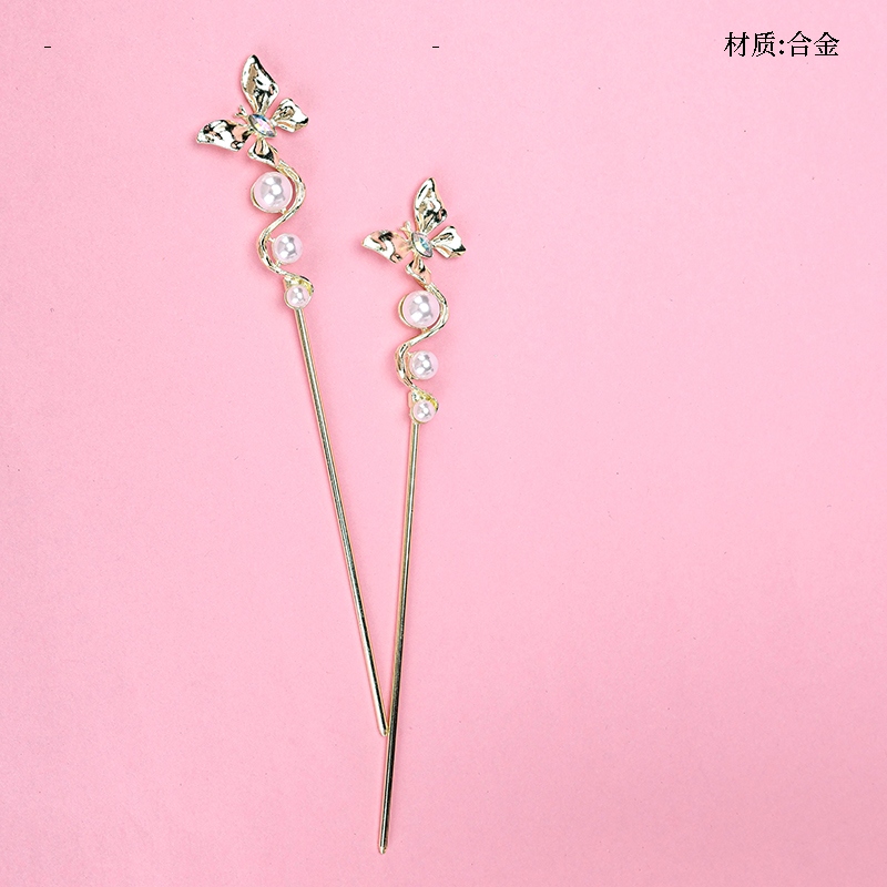 Zircon Perla Mantequilla de Pelo Pin