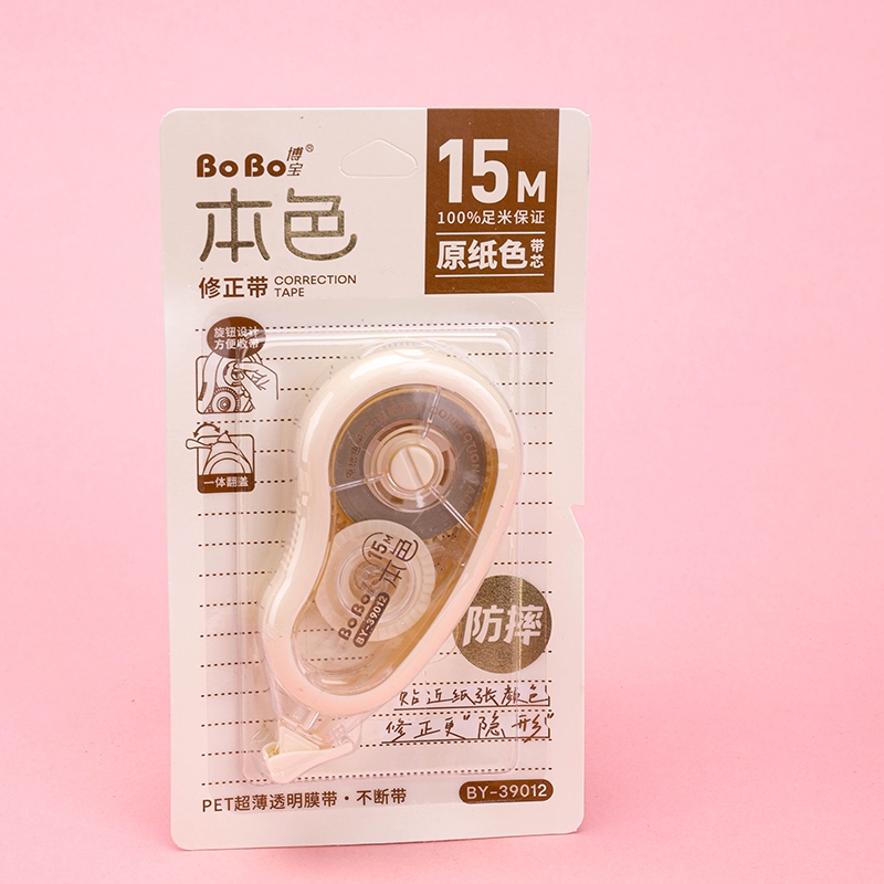 Bobao BY-39012 Pea Correction Tape 3