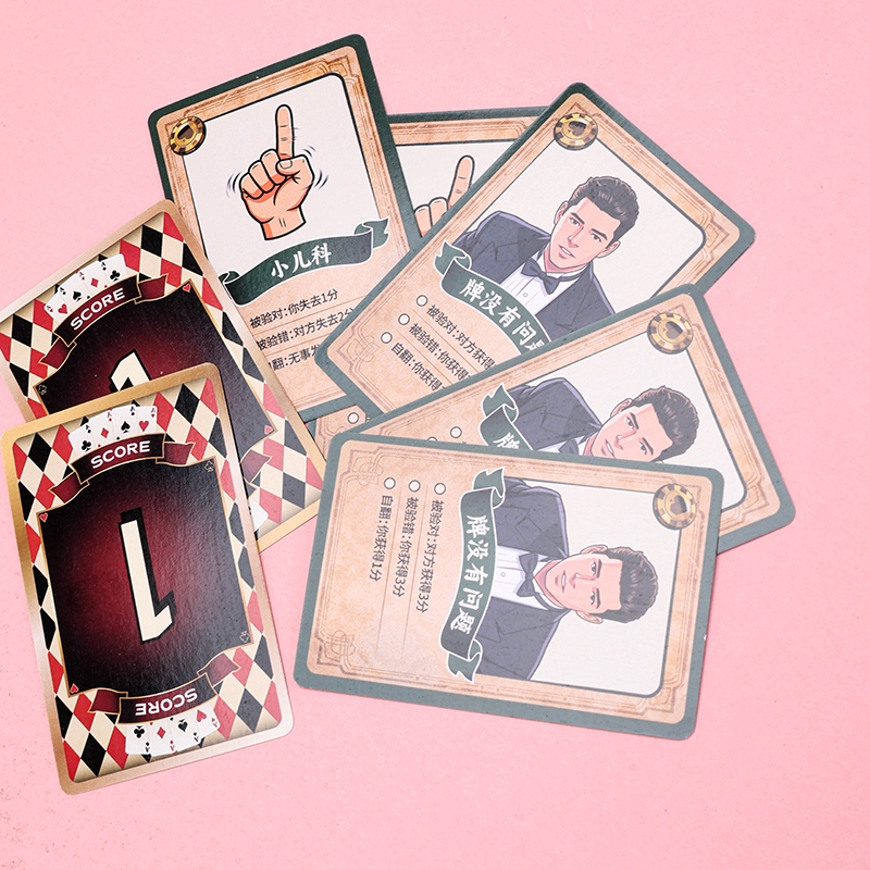 Yu Le Fang K173 Table Game Card-quiero Comprobar la Tarjeta 3