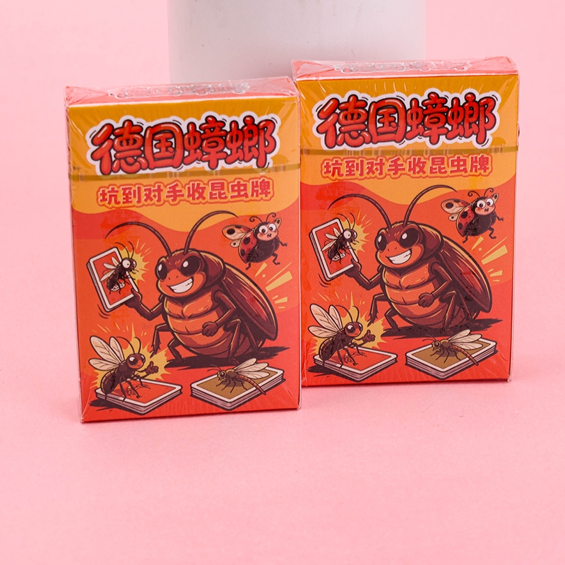 Cuadrículas Square K170 Board Game Card-german 3