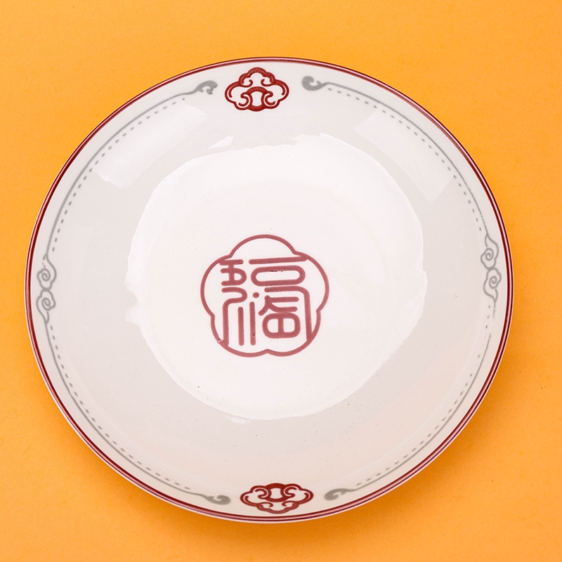 Mingxin 7,5 Pulgadas de Piedra de Lluvia (Wufu) 3