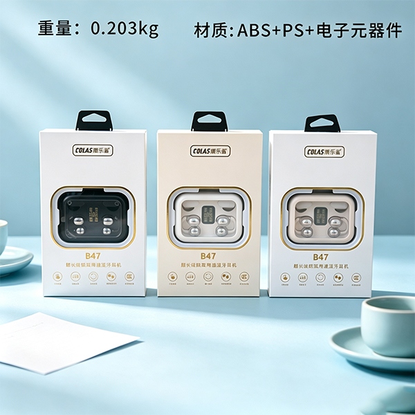 I1316-B47 Bluetooth Headset Double (Mini Flat Ear Clip Ear) 2
