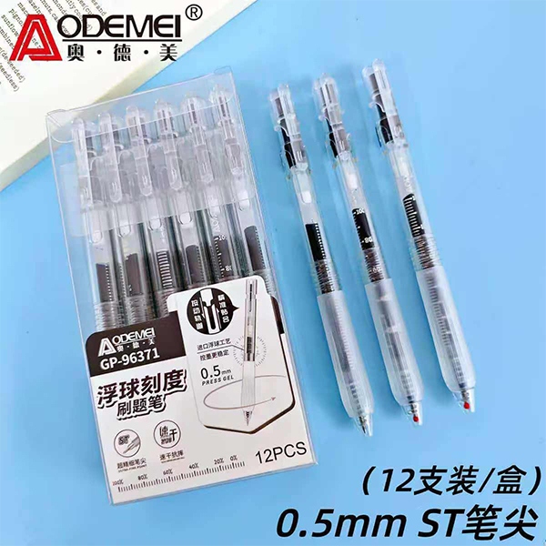 Pluma de Gel de 96371 (12 Negras) 3