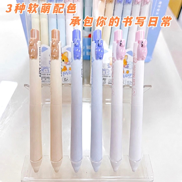 95122 Gel Pluma (12 Negro) 4