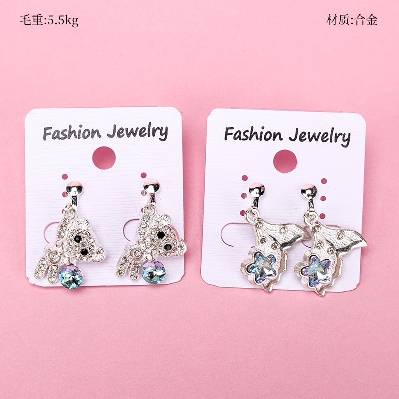 Pendientes de Modelado de Aceite de Gota Micro-incrustados de Larga Trayectoria (Arriba)
