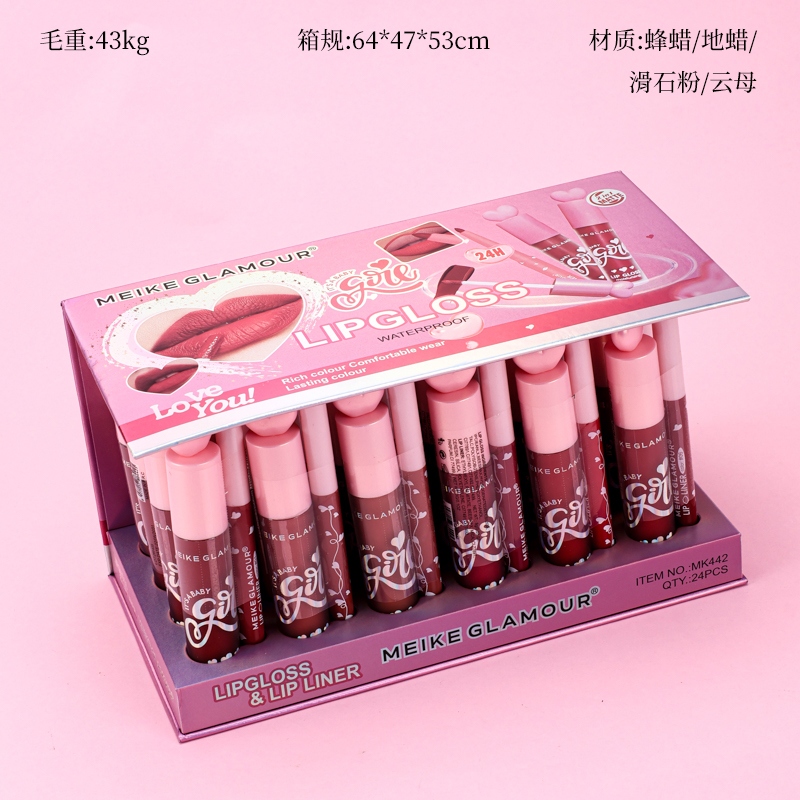 MK442 Combinación de Labios Brillantes Labios 2