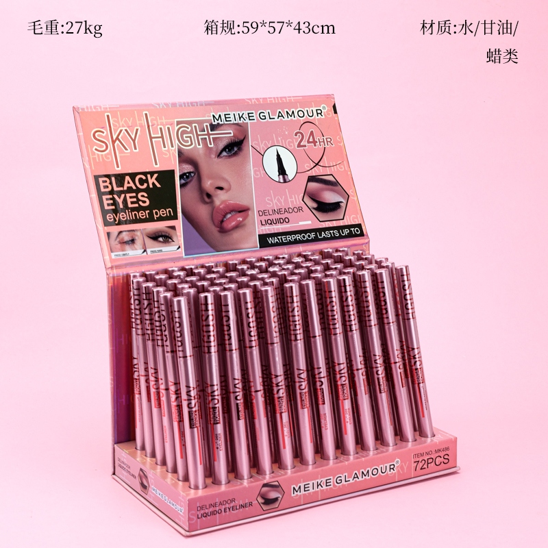 MK486 Eyeliner