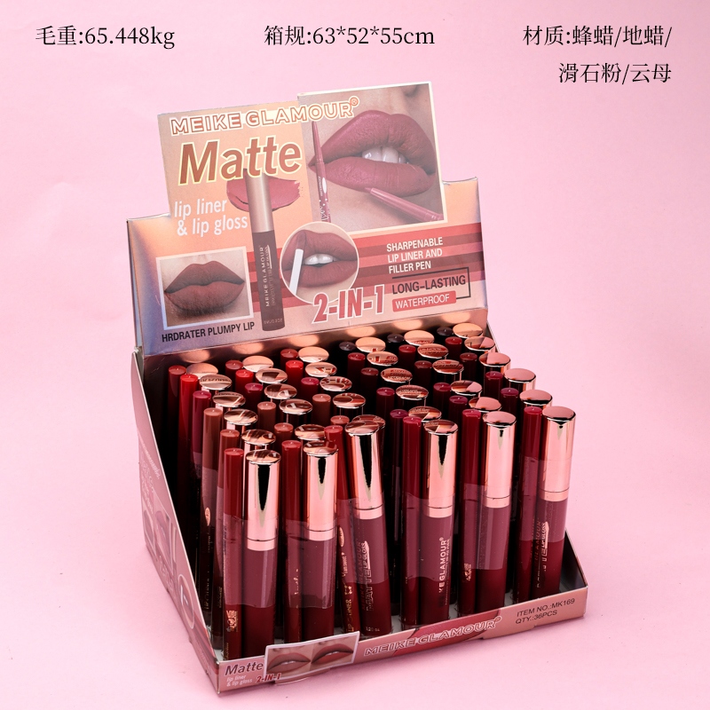 MK169 Combinación de Labios
