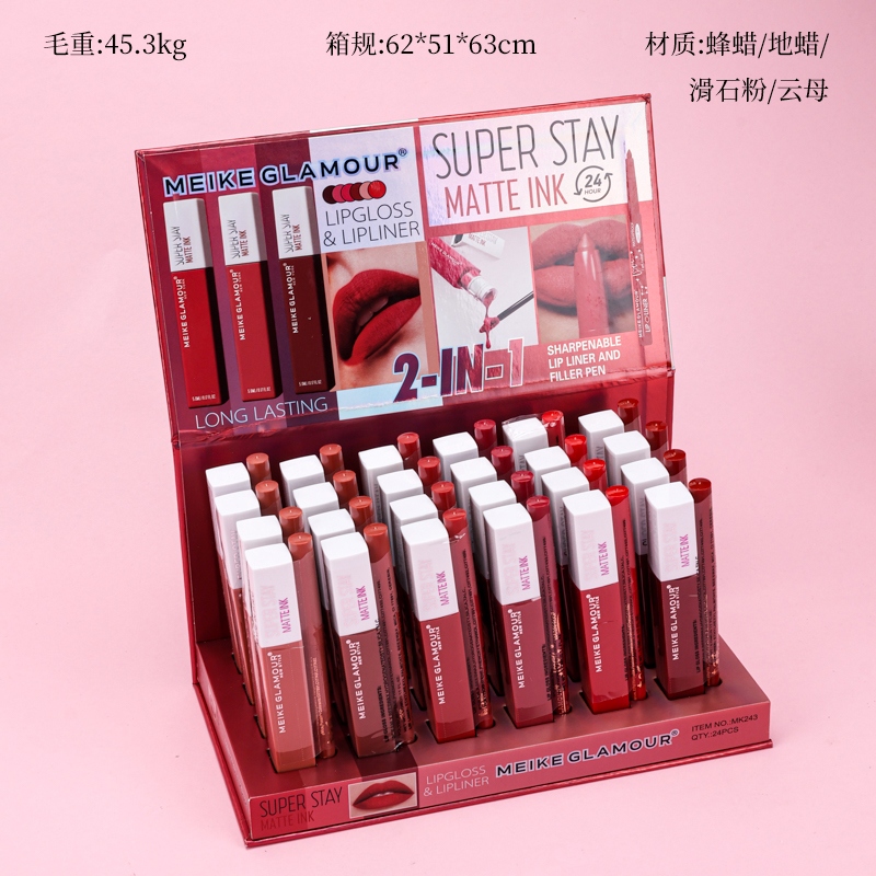 MK243 Combinación de Labio Brillante