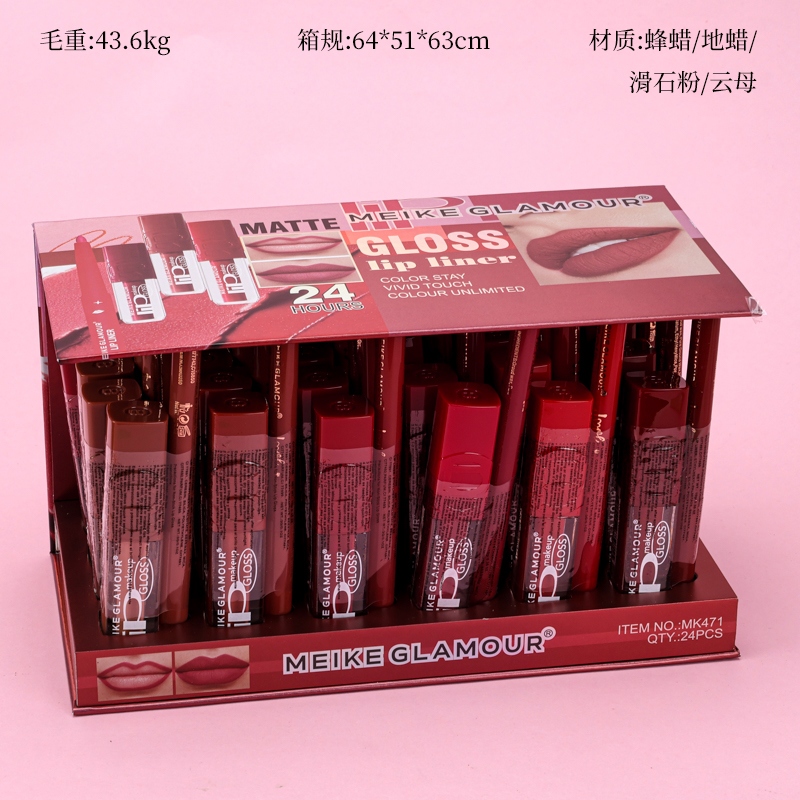 MK471 Combinación de Labios Brillantes Labios