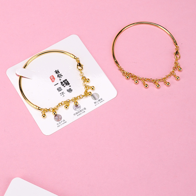 Carga de Transferencia de Oro Medio Pulsera 3