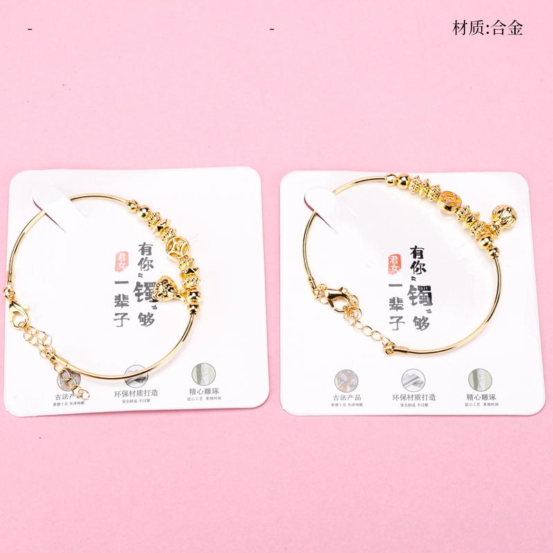 Pulsera Colgante de Oro 2