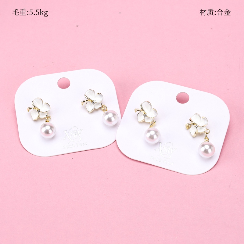 Nueva Perla Pendientes de Perlas