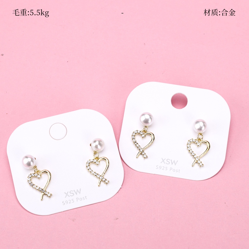 Pendientes de Perlas de Amor Hueco 2